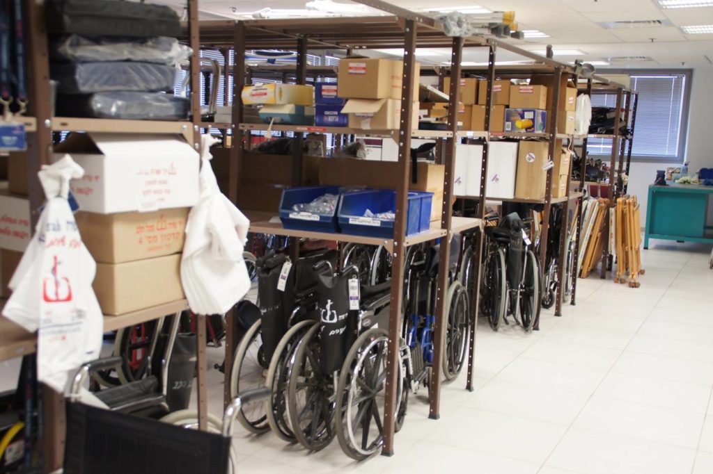 Borrow Medical/Rehab Equipment